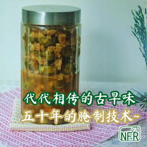 Sour Plum Calamansi 桔子酸梅  (20粒装)