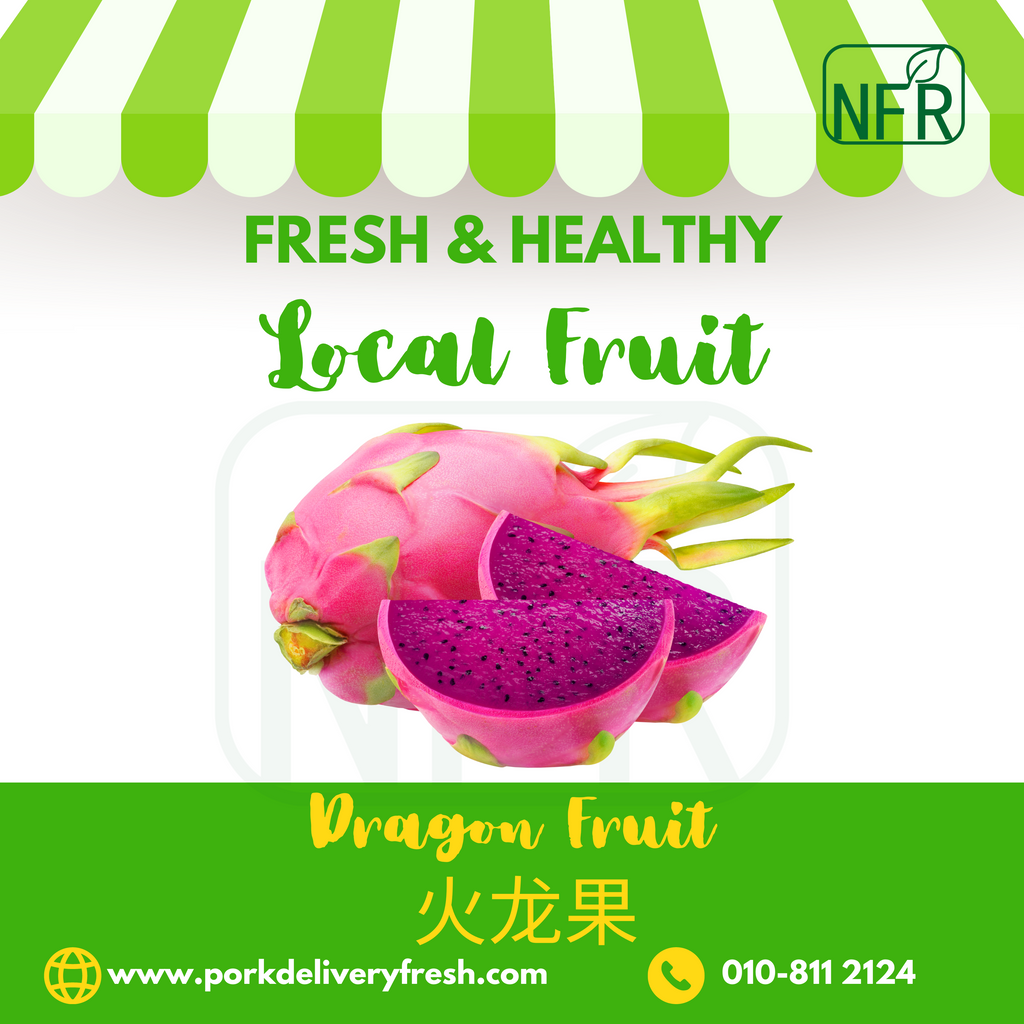 Dragon Fruit 火龙果 (1kg)