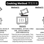 懒人包 - 咸鱼花肉 (方便即食, 真空包装, 货真价实) 300g