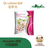 QL Lobster Ball 龙虾丸 (500g)